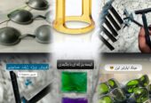 فروش تجهیزات مصرفی پزشکی و کلینیک زیبایی و لیزر