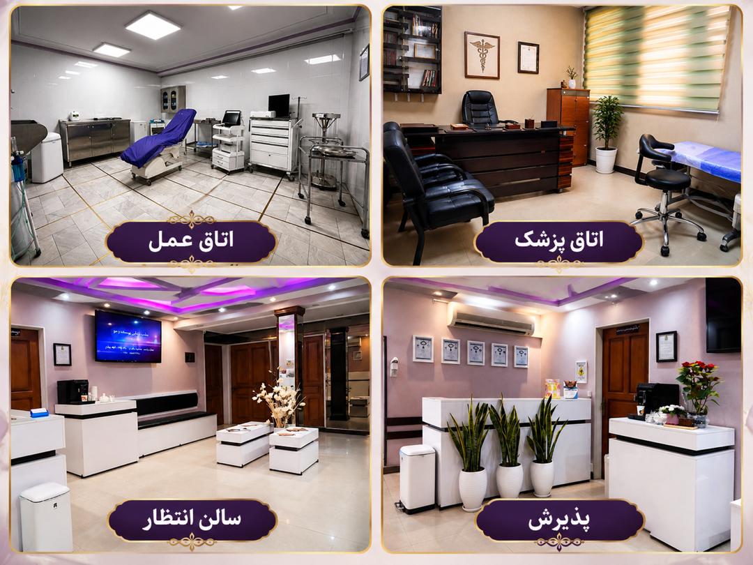 فرصت همکاری با پزشکان ومتخصص ها
