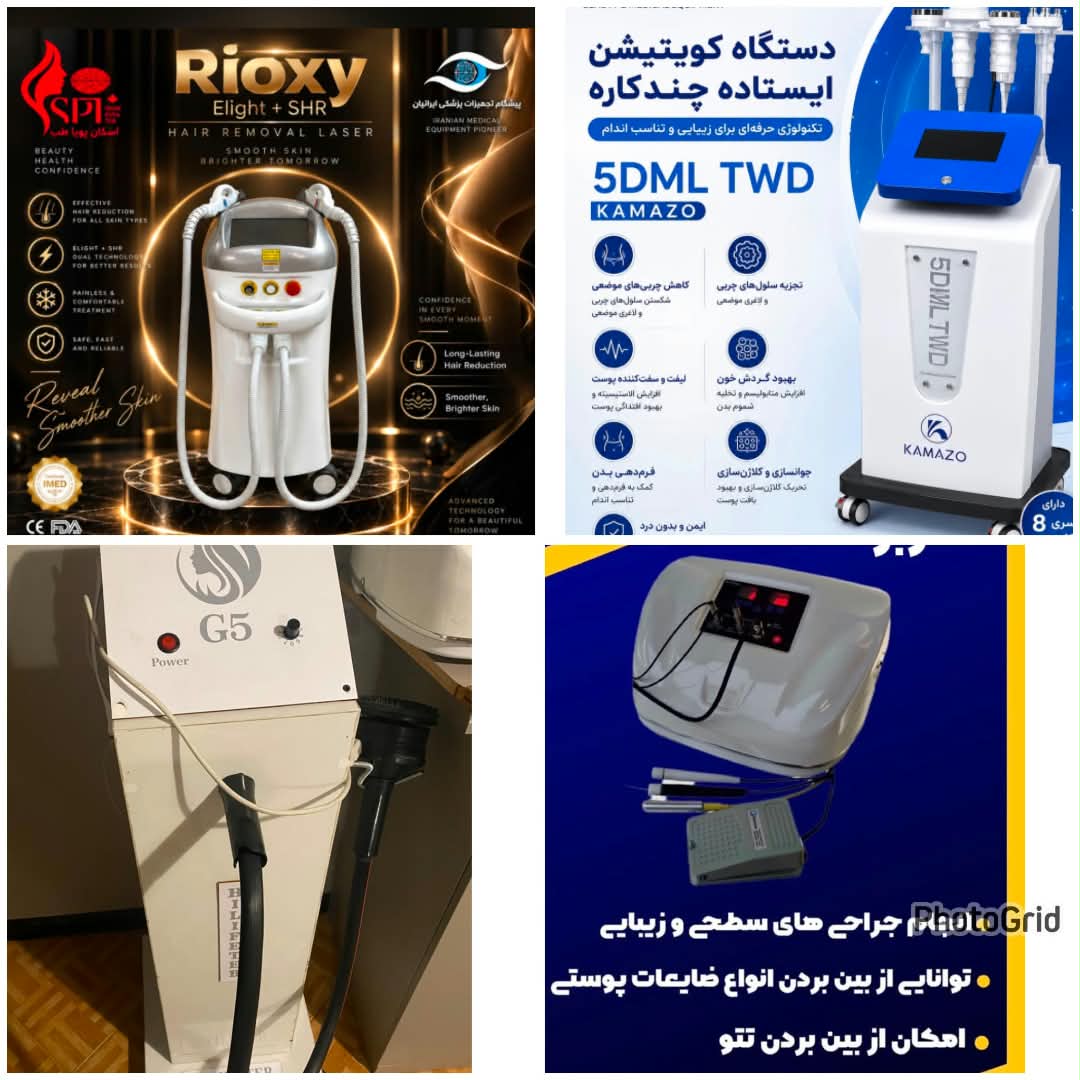 رهن اجاره